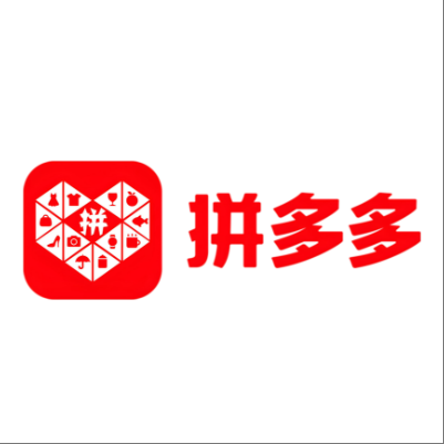  珲春拼多多云仓一件代发，拼多多电子面单快递仓储代发