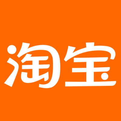 珲春淘宝云仓一件代发，淘宝菜鸟电子面单快递仓储代发