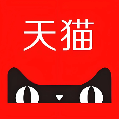珲春天猫云仓一件代发，天猫电子面单快递仓储代发