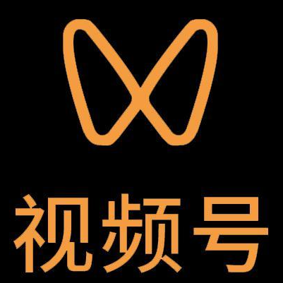 珲春微信视频号多云仓一件代发，微信视频号电子面单快递仓储代发